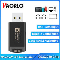 VAORLO บลูทูธ5.2ส่งสัญญาณ Qualcomm QCC3040 16bit/ 24Bit AptX HD Adaptive LL Latency ต่ำ USB เสียง Dongle อะแดปเตอร์ไร้สาย3.5มิลลิเมตร AUX แจ็คสำหรับ PC Nintendo สวิทช์หูฟัง PS4 PS5เกมคอนโซล