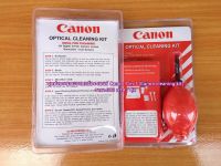 Hit Item !!! ชุดทำความสะอาดกล้อง-เลนส์ Canon อุปกรณ์ทำความสะอาด ยางเป่าลมกล้อง