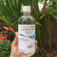 น้ำอัลคาไลน์ สวนปานะ Alkaline Water pH12 หัวน้ำด่าง สำหรับผสมดื่ม ขนาด 550 ml.