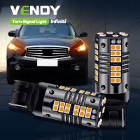 2pcs LED Turn Signal Light Canbus WY21W For Infiniti G25 G35 G37 M37 M35 M45 M56 FX50 Q40 Q50 Q60 Q70 Q70L QX56 QX60 QX70 QX80