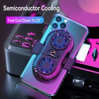 [Kuaile home furnishing]AH-102 Live Semiconductor หม้อน้ำโทรศัพท์มือถือ USB Cooling Pad Gaming หม้อน้ำเงียบ Universal โทรศัพท์มือถือแบบพกพา Cooler