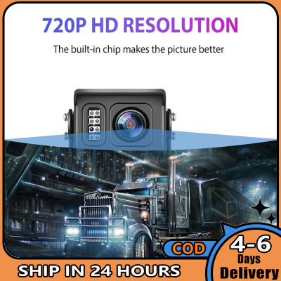 กล้องมองหลังรถยนต์สำรอง AHD720ควบคุมสาย HD IR Night Vision กล้องวิดีโอย้อนกลับกันน้ำ