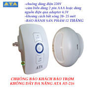 Chuông báo khách không dây đa năng ATA AT-216 - kết hợp báo trộm
