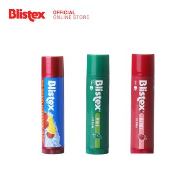 Blistex Cool &amp; Fun Set (3ชิ้น) Lip Balm Premium Quality From USA เลือกความสนุกกับ 3 รสชาติ บลิสเทค ลิปสติก