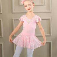 【YD】 Kid Practice Splicing Puff Sleeve Skating Gymnastics Leotards Ballet