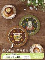 High-end MUJI Huasheng Senyou Tea Party Light Luxury Round Coaster Insulated Anti-scalding Bar Coffee Teacup Bowl Plate Placemat Absorbent and Quick-drying