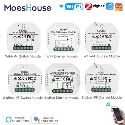 MOES Smart ZigBee WiFi Switch Module Dimmer Curtain Switch Smart Life App Remote Control Alexa Google Home Voice Control