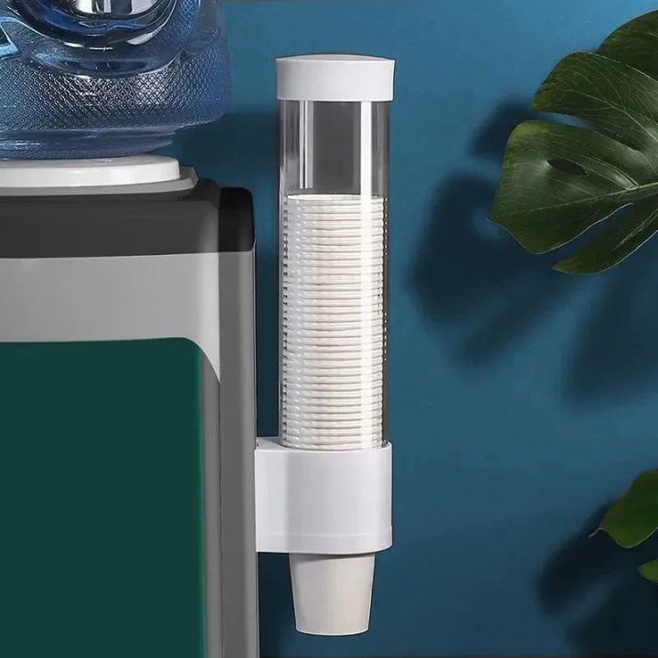 ready-disposable-cup-holder-automatic-cup-taker-paper-cup-holder-no-punching-wall-mounted-water-dispenser-water-cup-storage-rack