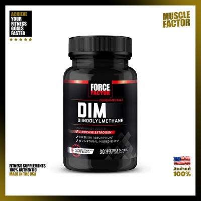 Force Factor DIM 300mg - 30 Capsules (30 days supply)