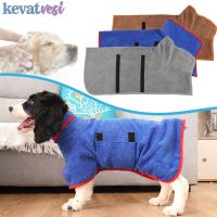 Dog Bathrobe Pet Bath Towel Super Absorbent Dog Drying Coat Adjustable Dog Bath Robe Fast Towel Dry for Large Medium Small Dogs Clothing Shoes Accesso