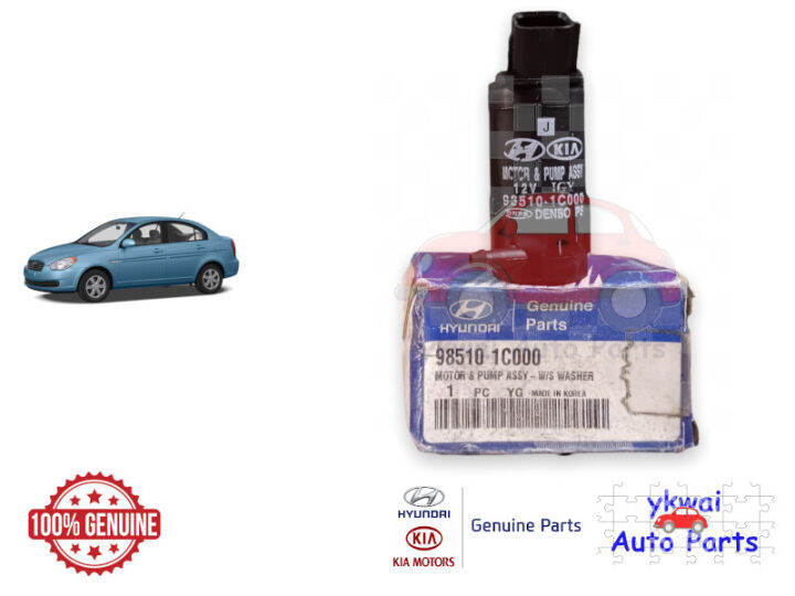 Genuine Hyundai Windshield Wiper Tank Motor ASSY for Hyundai Accent LC