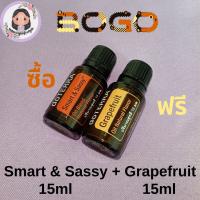 Buy Smart &amp; Sassy Get Grapefruit ?