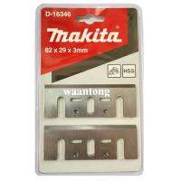 Makita ใบกบ คมเดียว 3" รหัส D-16346