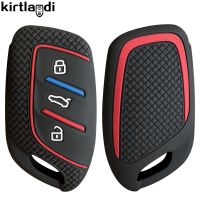 ✿ Silicone Car Key Case Cover For Saic MG EHS ZS EV HS GT ZX MG6 MG5 MG3 EZS 2019 2020 2021 2022 Roewe RX5 I6 I5 RX3 RX8 ERX5