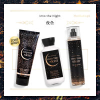 (Ready Stock)✨ Homa#046 Night Color Bbw Moisturizing Body Lotion Charm Female Perfume Rich Flowering And Fruiting Intothenight KT