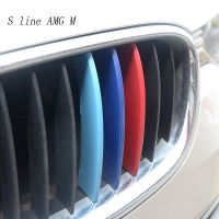 รถจัดแต่งทรงผมกันชนหน้ากระจังหน้าย่างตกแต่งปกสติ๊กเกอร์สำหรับ BMW 3 Series F30สแตนเลสไฟตัดหมอกหัวอุปกรณ์เสริมในรถยนต์