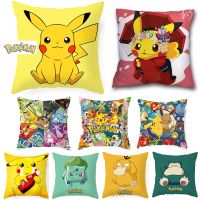45x45cm Pokemon Cushion Cover Pikachu Meowth Poke Ball Charmander Kawaii Anime Pillowcase Anime Figure Decor Sofa Pillow Cover