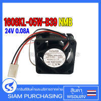 พัดลม 1608KL-05W-B39 NMB 24V 0.08A