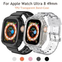 lipika Sport Band Case for Apple Watch Ultra 8 49mm TPU Transparent Armor Silicone Cover Bumper Strap for iwatch series 8 Bracelet