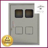 ตู้เหล็กใส่มิเตอร์ 4ช่อง มีกุญแจล็อค SIMSTEEL ELECTRIC METER CABINET WITH LOCK SIM 4-COMPARTMENT **ของแท้100%**