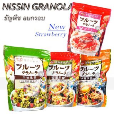Items for you 👉 Nissin Granola นิสชิน กราโนล่า 4รสชาติ นำเข้าจากฮ่องกง 500กรัม ฟรุ๊ต,500กรัม