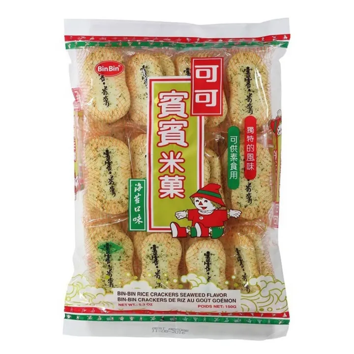 BIN BIN RICE CRACKER 150G SEAWEED Lazada