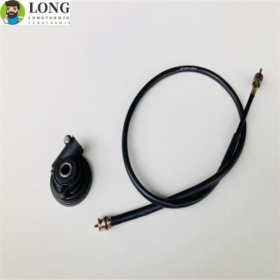 □ Motorcycle scooter AN125 HJ125T speedometer cable for Suzuki 125cc AN 125 HJ125T 7 speedo meter transmission cable brake parts