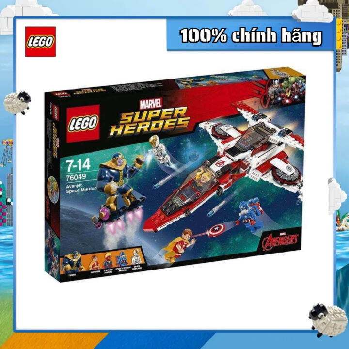 LEGO Marvel Super Heroes 76049 - Avenjet Space Mission ( Avengers