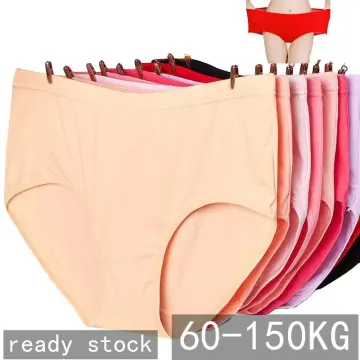 SG READY STOCK] [Bundle of 3] Seamless invisible underwear panties