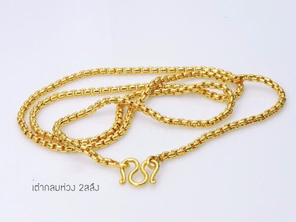 apata-jewelry-สร้อยคอ2-สลึงยาว18นิ้ว-3-สร้อยทองไม่ลอก-สร้อยชุบทองแท้-สร้อยทองไมครอน-ชุบทอง-ชุบทองแท้18k-เศษทองแท้เยาวราช-ไม่ลอกไม่ดำ-ทองปลอม