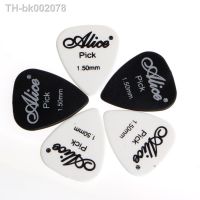 ❦ 5 x GUITAR PICKS PLECTRUM Plec ELECTRIC ACOUSTIC BASS Assorted Colours