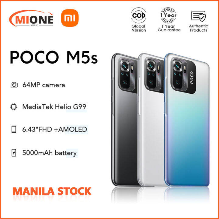 poco m5s lazada