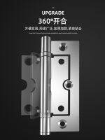 ☃◕ steel folding hardware full door hinge wooden 2-inch mother-in-law industrial 3-inch bearing swing