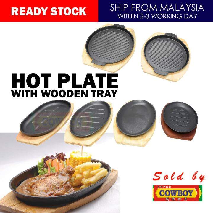 Hot Plate Oval PreSeasoned Sizzling Cast Iron Plate Sizzling Mee Plate