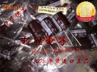 5pcs/10pcs Original new 68UF 250V Japan Nichicon capacitor 250V68UF 16*20 CS high frequency low resistance