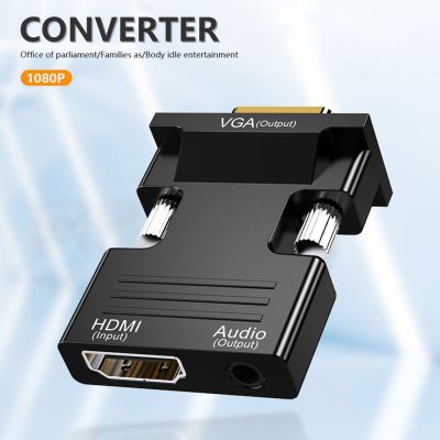 【cw】 1080P compatible To F to M Digital Audio Video Converter Cable for Laptop TV Projector ！