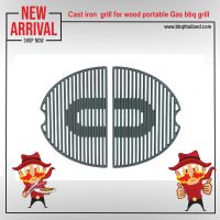 Cast iron grill for wood portable Gas bbq grill (36x48cm.)