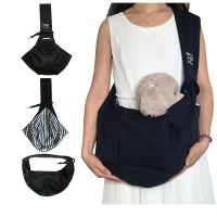 ۩✘ Portabebés para perros bolsa de transporte suave para gatos portátil plegable ajustable de hombro accesorios para mascotas