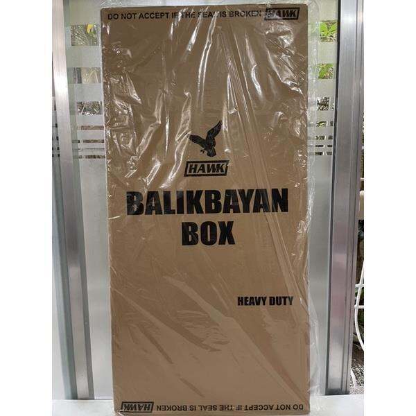 Balikbayan Box 20x20x20 (Heavy Duty) | Lazada PH