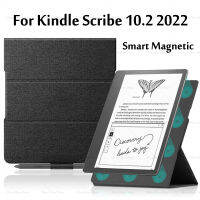 เคสสมาร์ทแม่เหล็กสำหรับ Kindle Scribe 10.2 นิ้ว 2022 Ultra-thin พับฝาครอบเปลือกป้องกัน-cyhato115