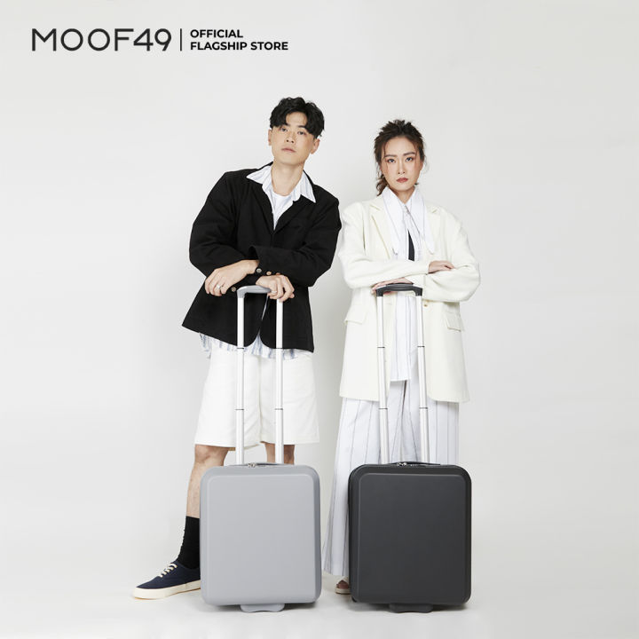 Moof49 | Dash Series | กระเป๋าเดินทางล้อลาก 2 ล้อ ขนาด 17 นิ้ว  (Black/Silver) | Lazada.Co.Th