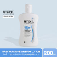 Physiogel ฟิสิโอเจล เดลี่ มอยซ์เจอร์ เธอราปี โลชั่น สำหรับผิวธรรมดาถึงผิวแห้งที่บอบบางแพ้ง่าย 200 มล.  Daily Moisture Therapy Body Lotion for Dry Sensitive Skin 200ml