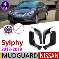 สำหรับนิสสันเซนทรา Sylphy Pulsar 2013 ~ 2019 B17บังโคลนบังโคลนสาดอุปกรณ์บังโคลน2014 2015 2016 2017 2018