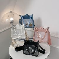 【YF】 Spring and summer new 2023 transparent fresh small square bag female fashion texture shoulder chain handheld crossbody