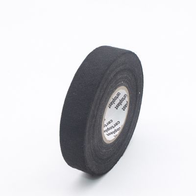 dvvbgfrdt Automobile Harness Velvet Wire Pipe Cloth Tape Length: 15m 1PCS