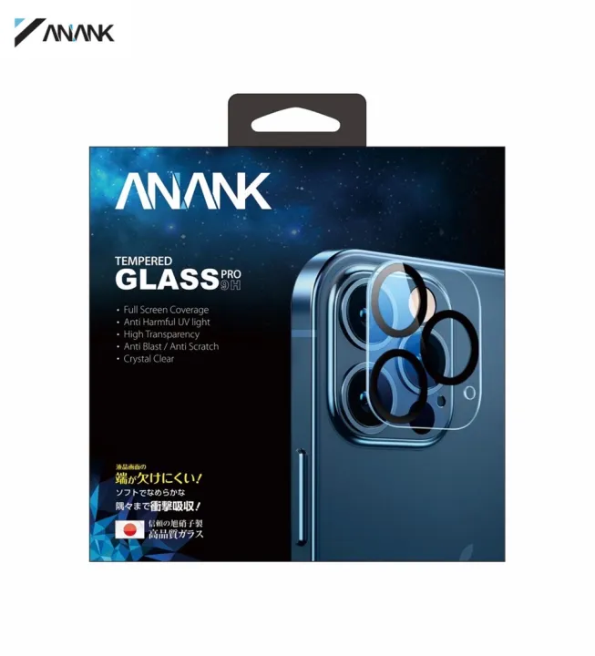ANANK Full Screen Tempered Glass Pro Lens Protector 9H For iphone 12 12