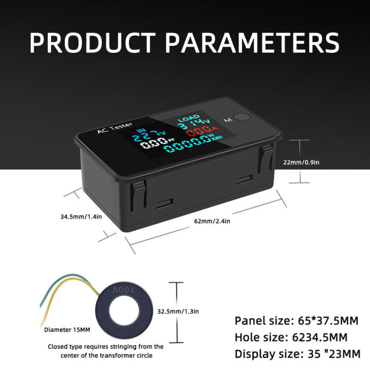 pcbfun-เครื่องวัดแรงดันไฟฟ้าแบบ-ac0-500v-หน้าจอสี-ac-เครื่องทดสอบจอแสดงแรงดันไฟฟ้าคู่0-100a-เครื่องวัดพลังงาน-ac