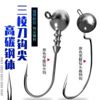 [COD] Road new anti-slip groove strengthens Luya soft worm bait black hooked mouth mandarin fish sea lead head hook wholesale