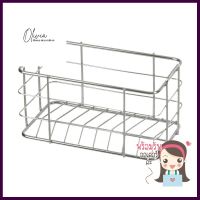 ชั้นแขวนสแตนเลส1ชั้นวางขวดสั้น KECH LEAFKITCHEN RACK STAINLESS STEEL 304 KECH LEAF **ราคารวม Vat แล้วค่ะ ไม่มีบวกเพิ่ม**