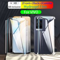 ♧ IQOO11Pro Front Back Hydrogel Film For VIVO IQOO 11 Screen Protector Soft Full Screen Coverage